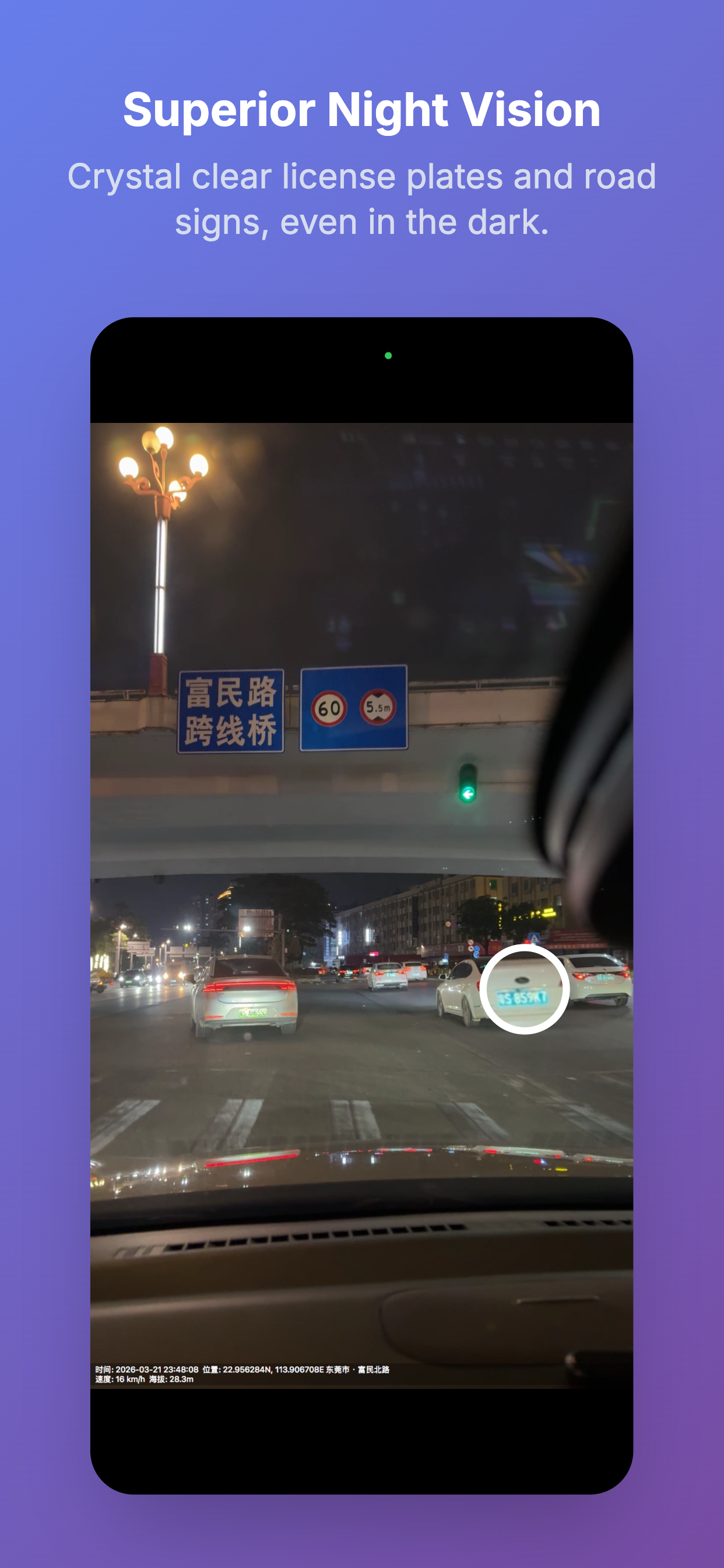 Dash Cam gallery image