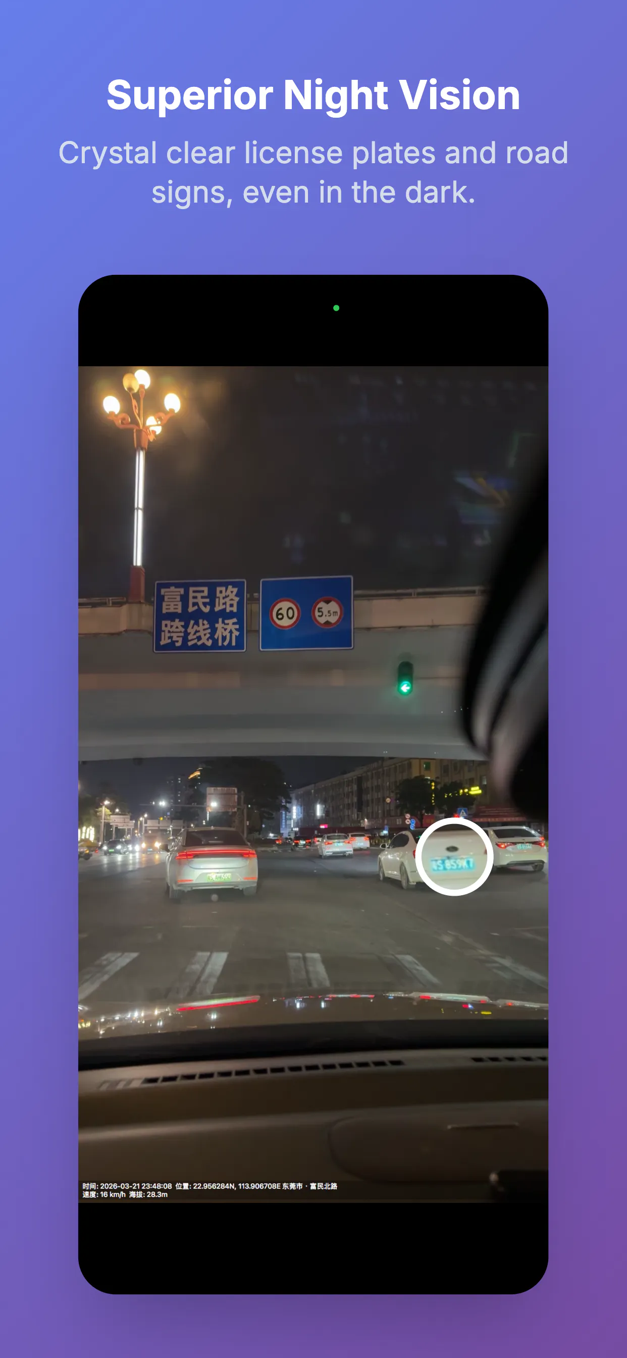 스크린샷 2