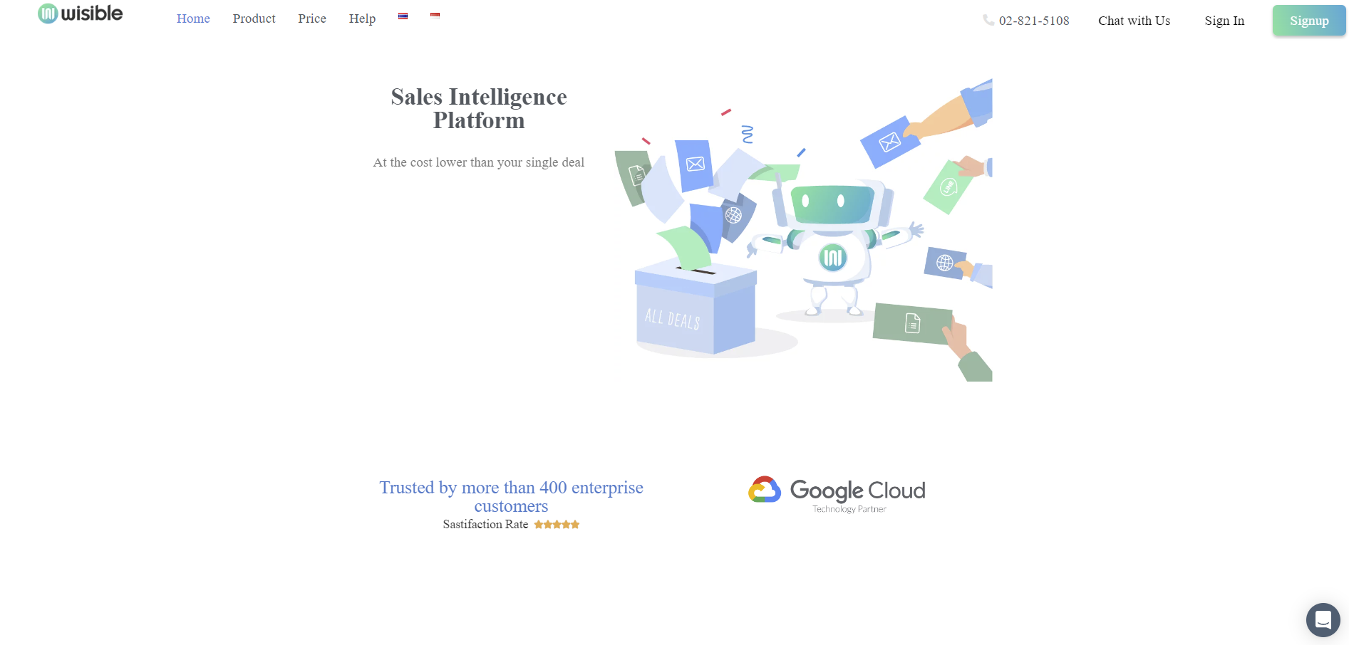 Wisible gallery image