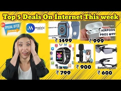 Maizic gallery image