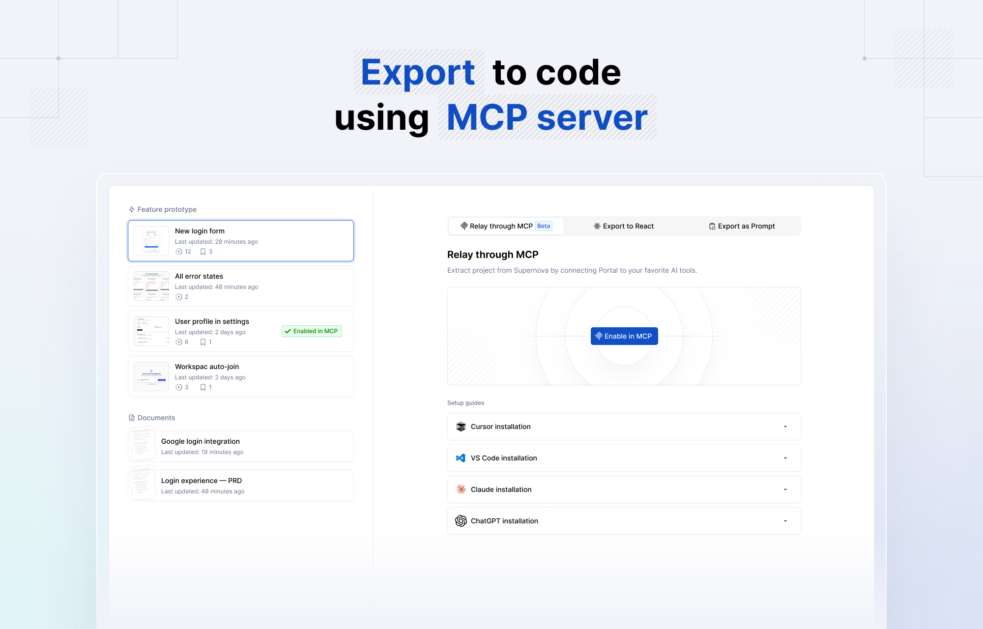 Supernova.io - Screenshot 5 preview