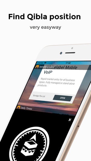 Azan Times Pro gallery image