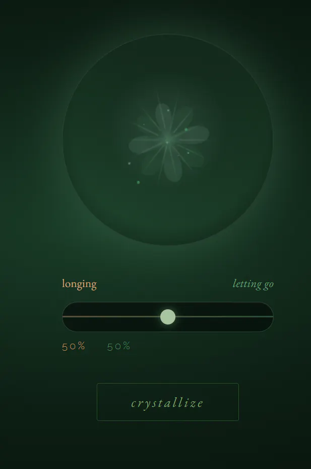 스크린샷 4