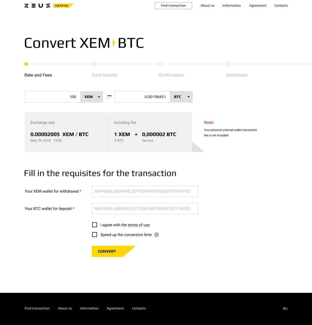 Zeus Crypto gallery image