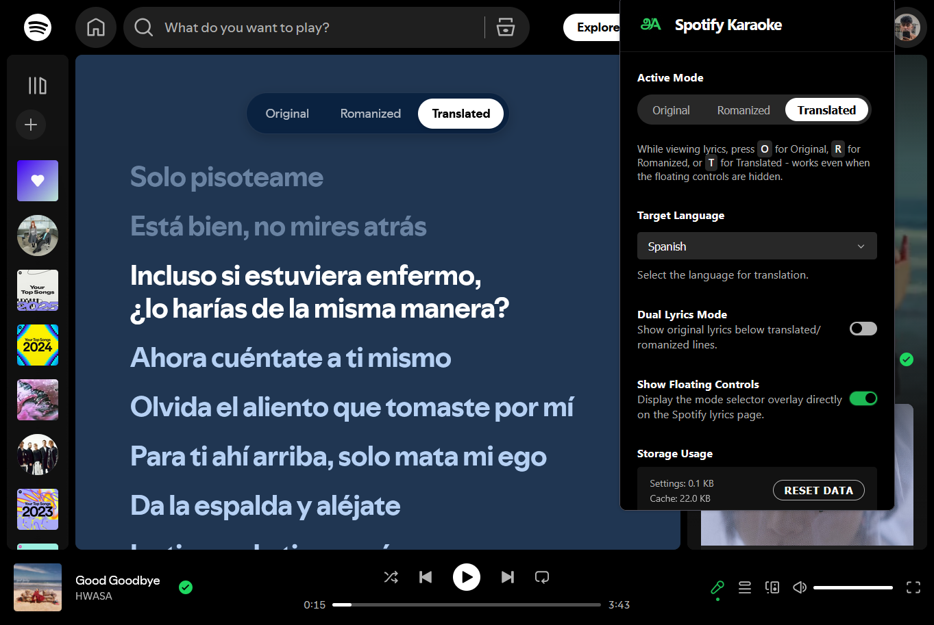Spotify Karaoke gallery image
