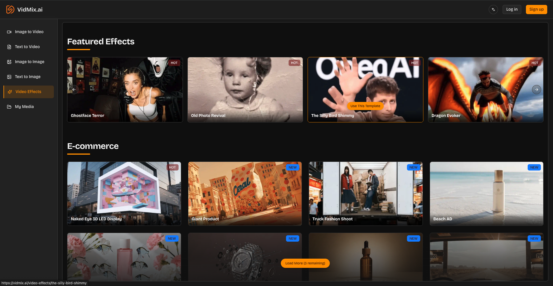 VidMix - Screenshot 3 showing product features and functionality