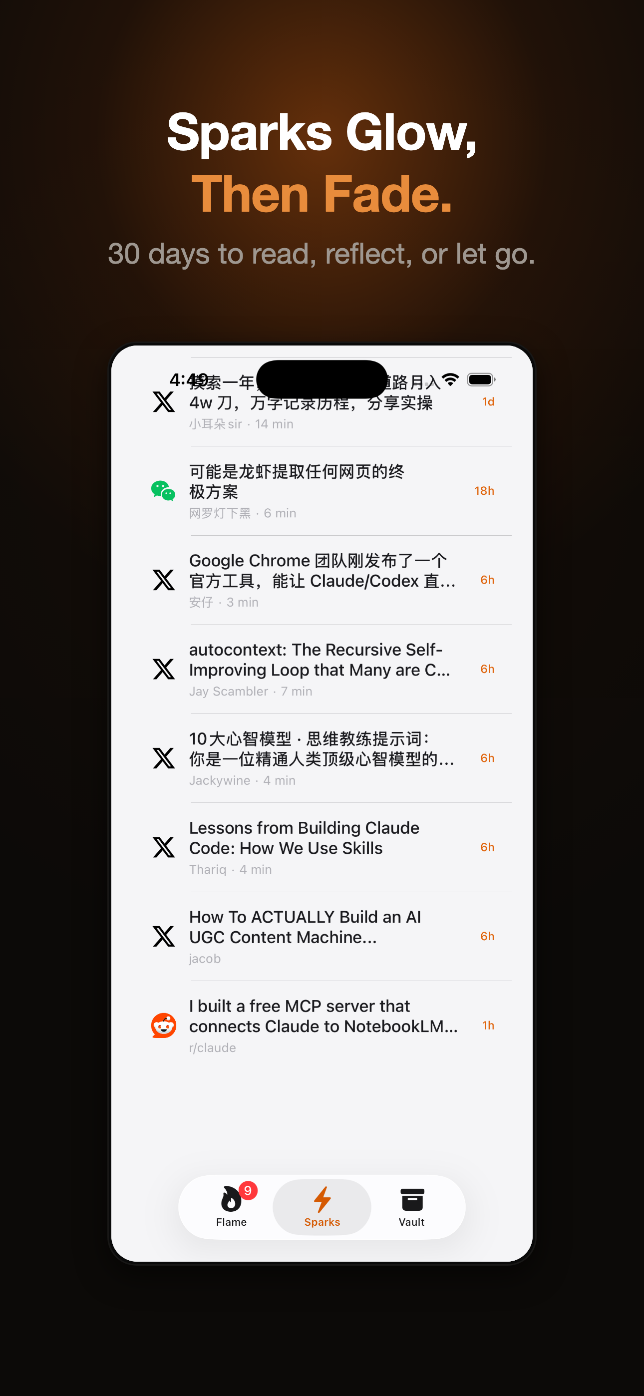 Burn451 gallery image