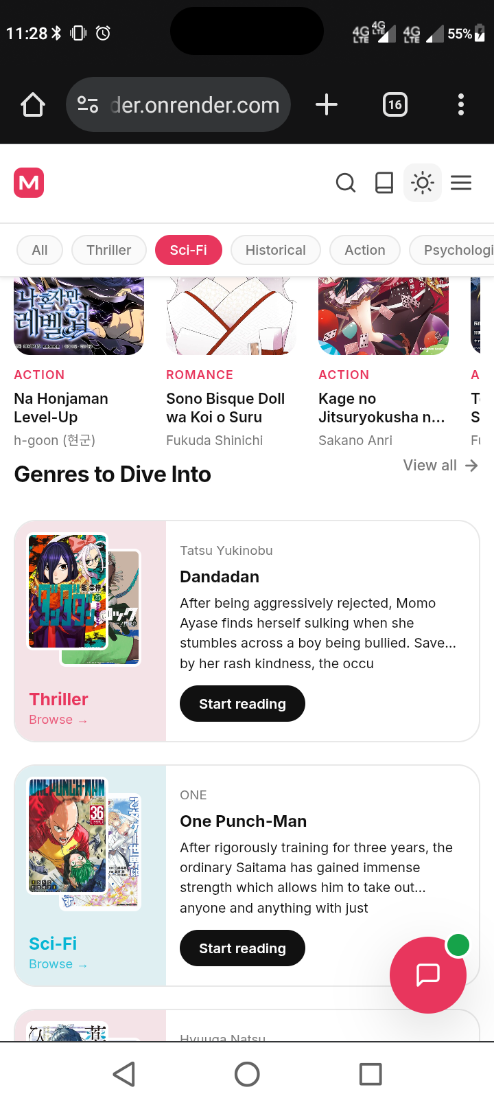 MangaVerse gallery image