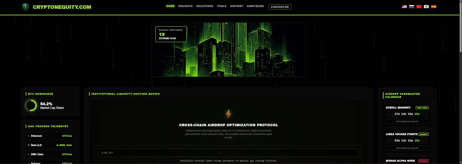 CRYPTONEQUITY screenshot 1