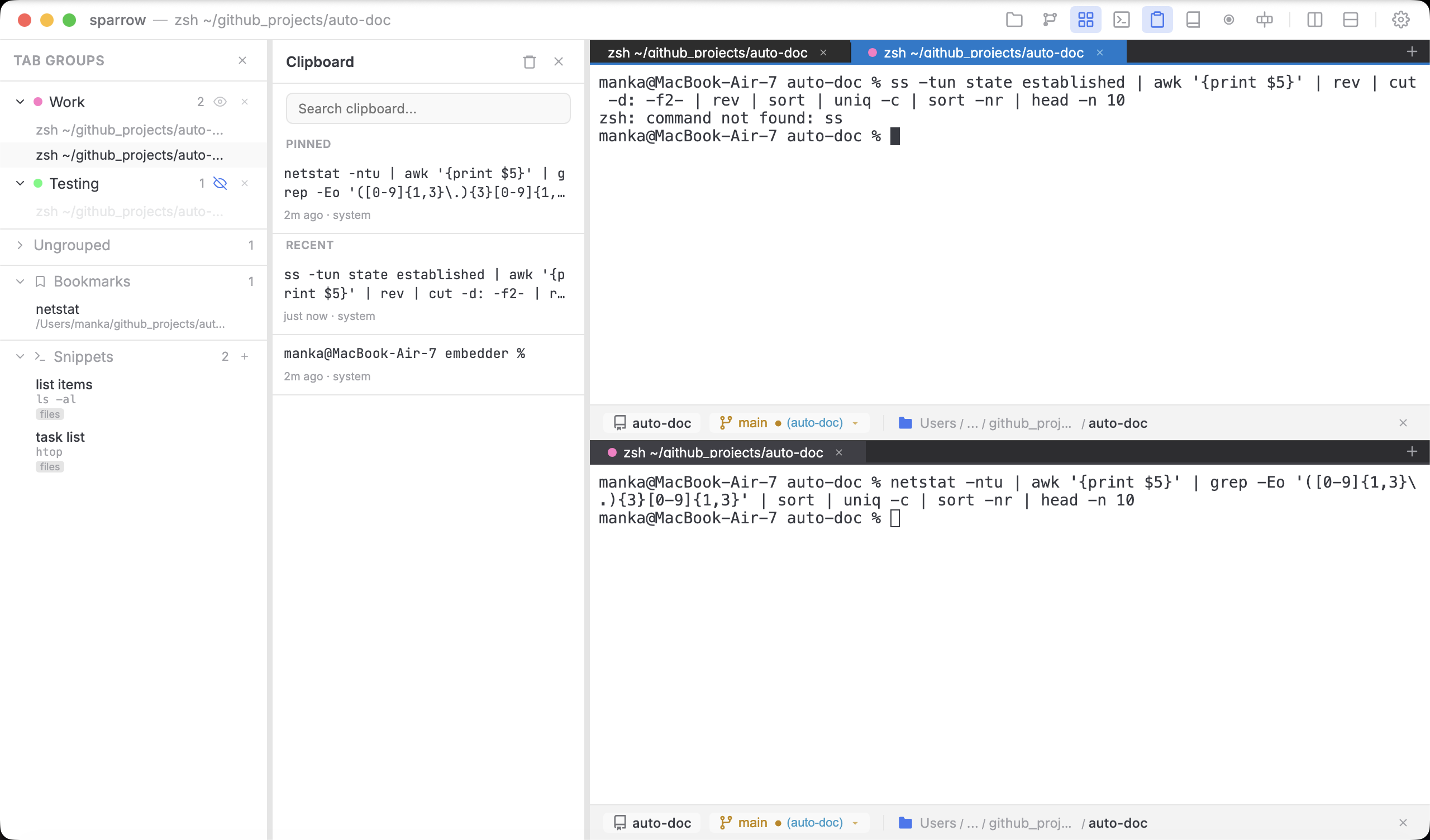 Sparrow - Main product screenshot demonstrating key features and user interface