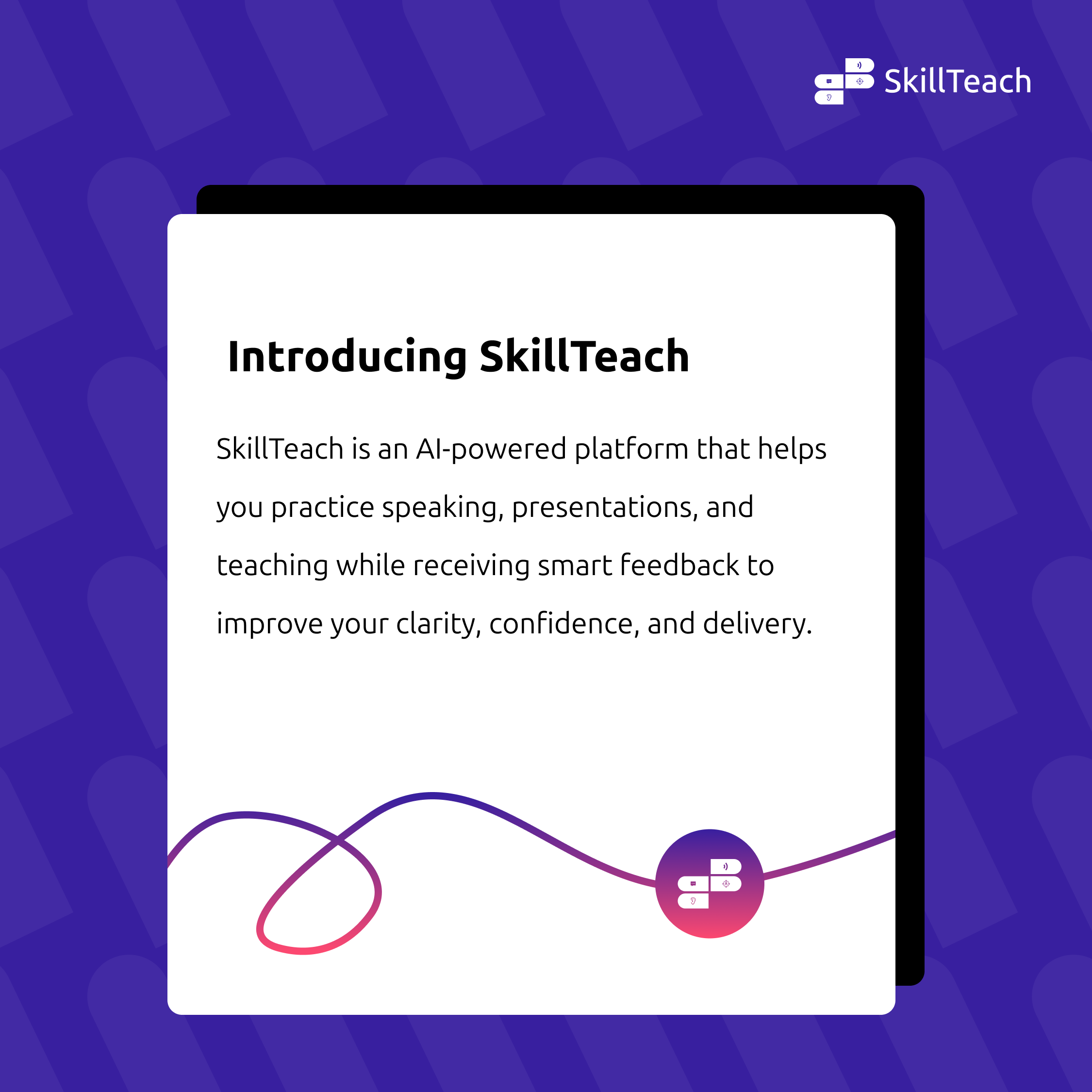 SkillTeach - Screenshot 3 showing product features and functionality