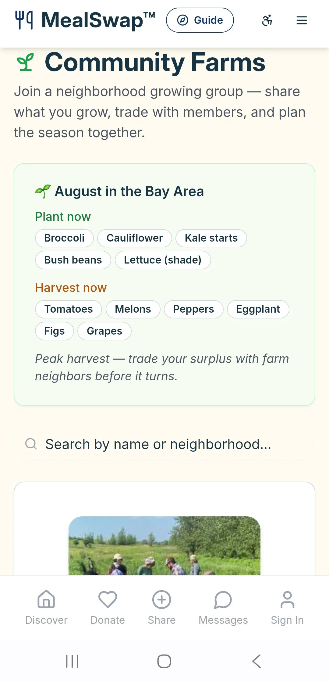 MealSwap gallery image