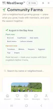 MealSwap gallery image