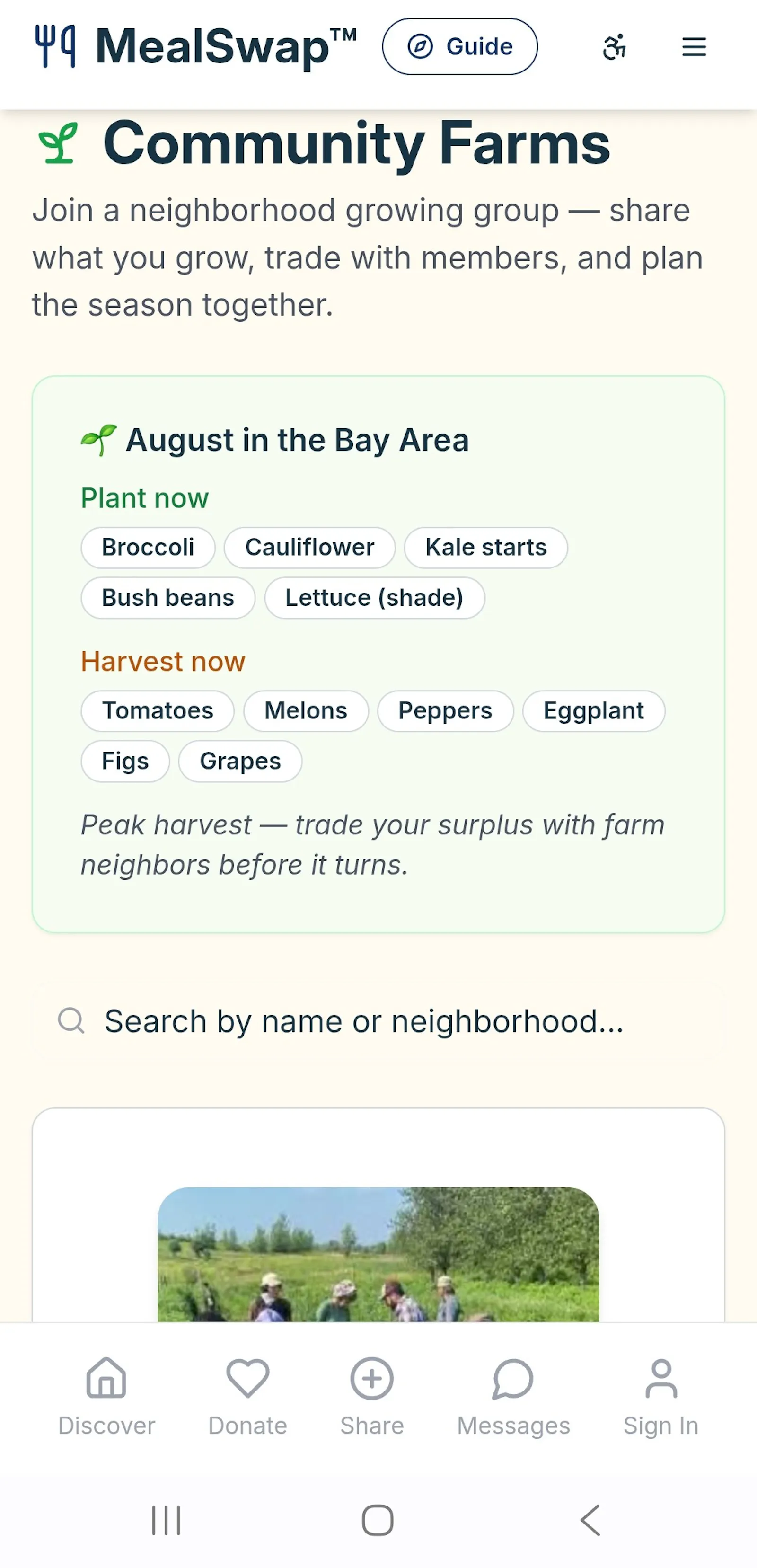 MealSwap screenshot 7