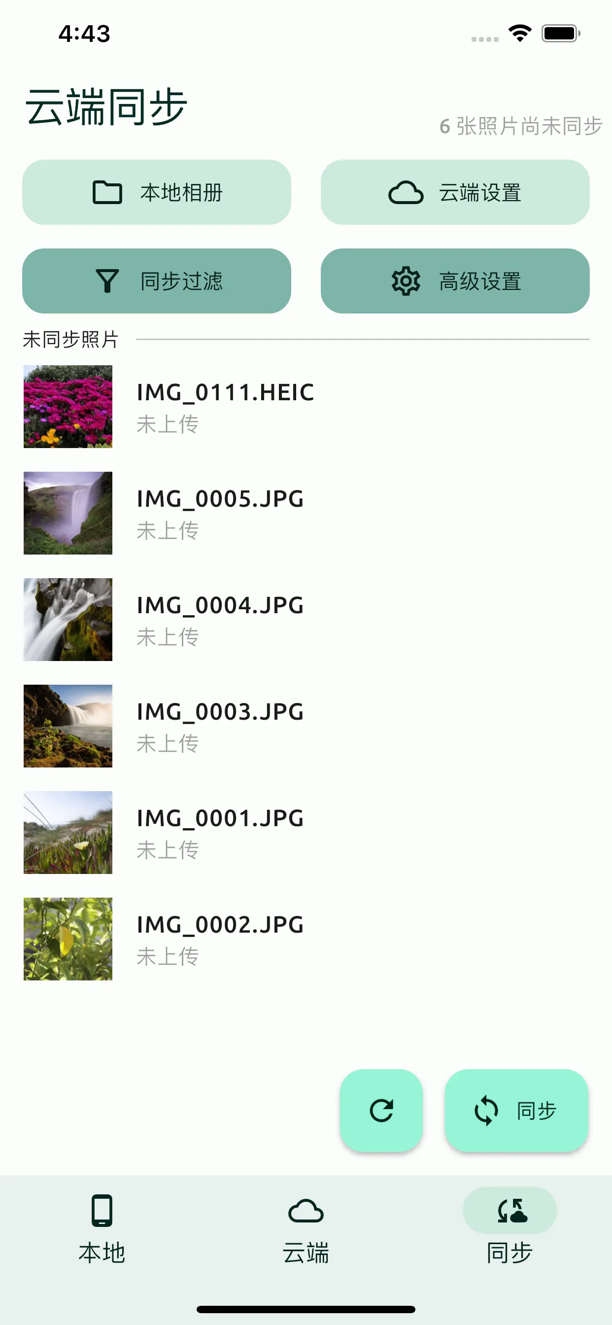 pho gallery image