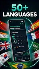 EnglishJan gallery image