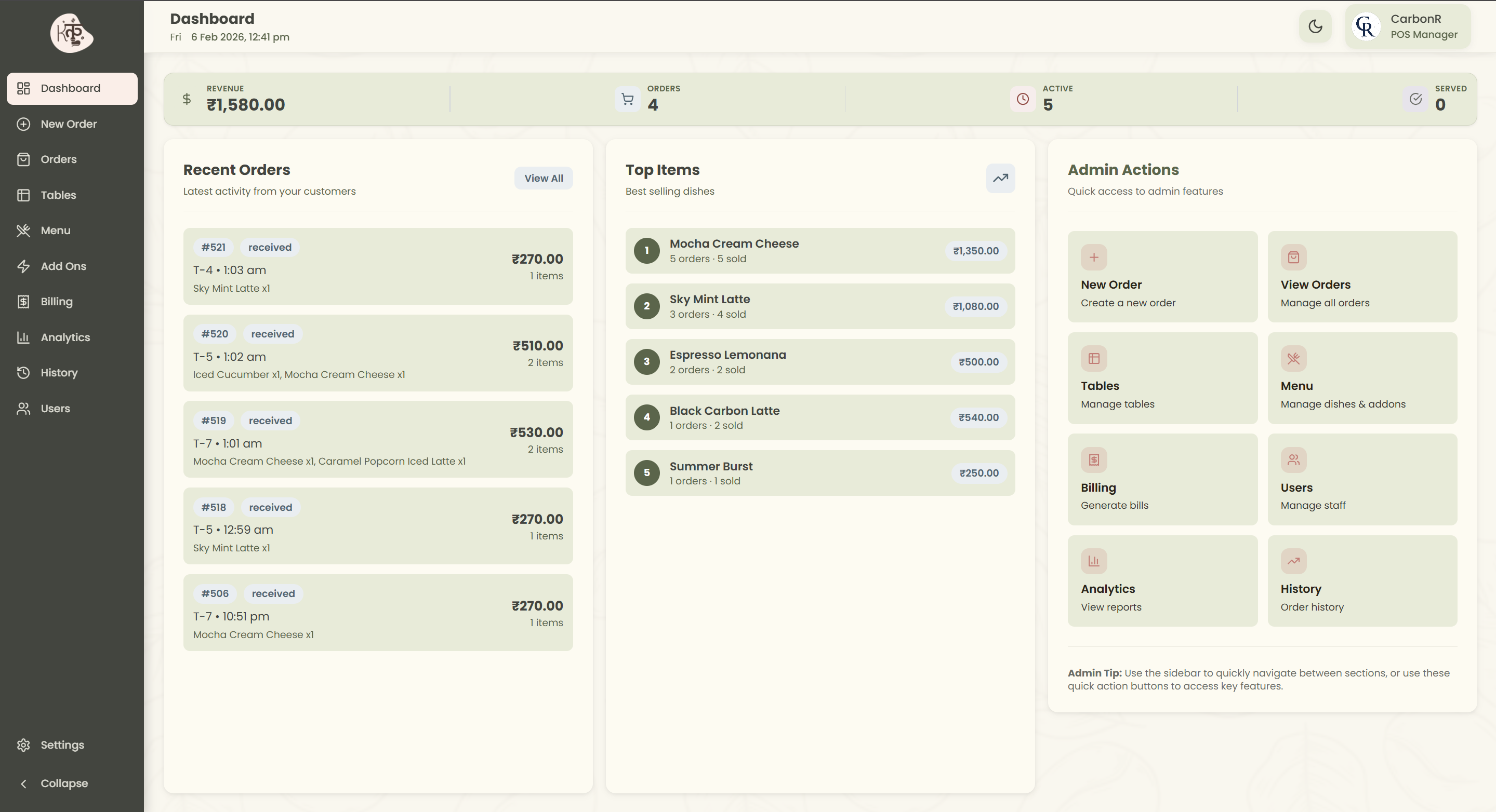 Kafe Kufe - Main product screenshot demonstrating key features and user interface
