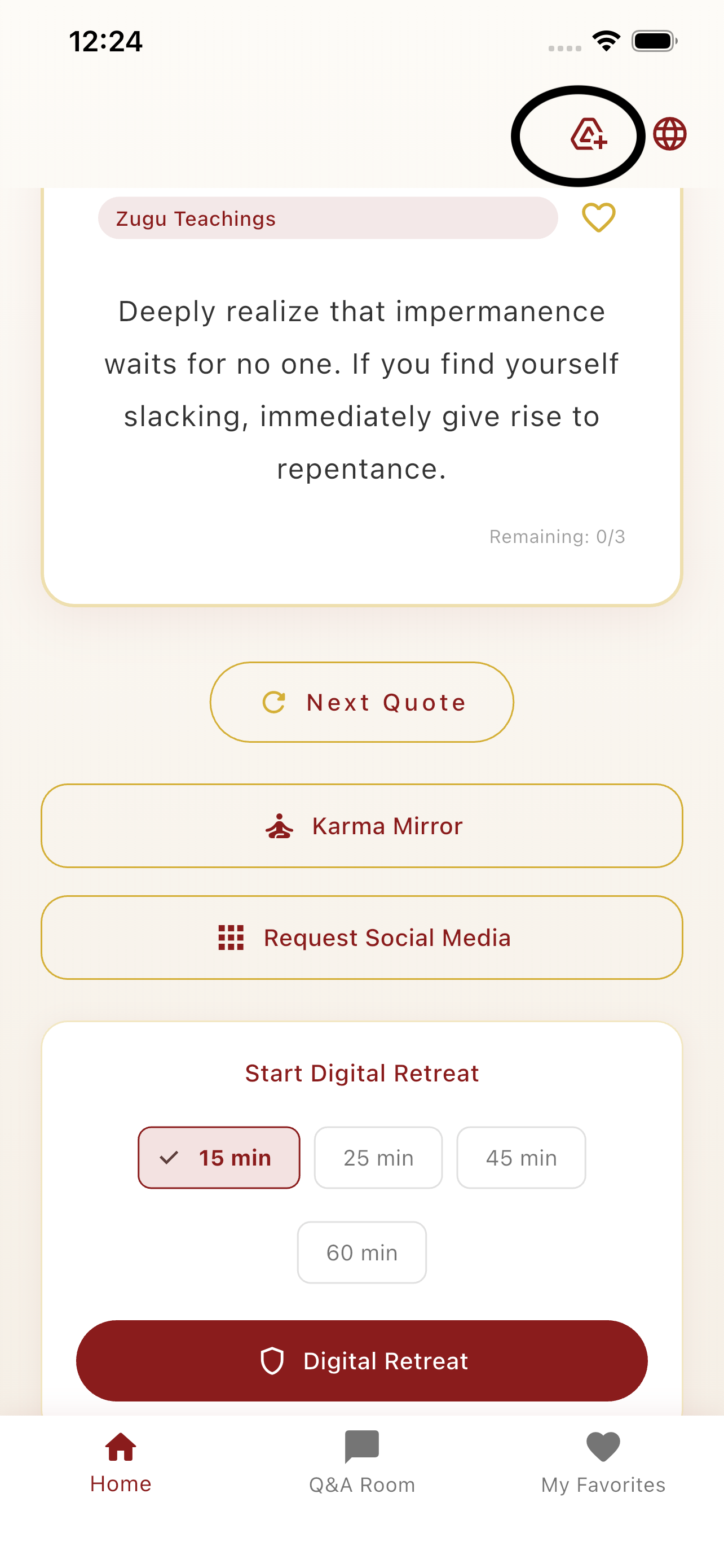 Wisdom Zen app gallery image