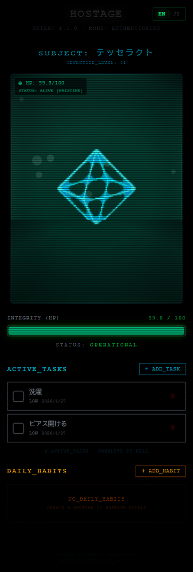 HOSTAGE - Screenshot 4 showing product features and functionality