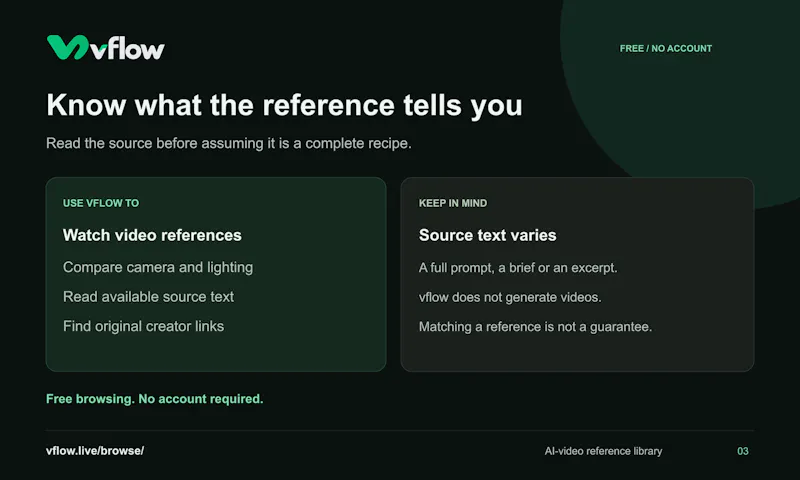 vflow screenshot 1