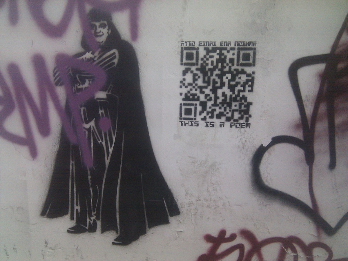 Codepoetry gallery image