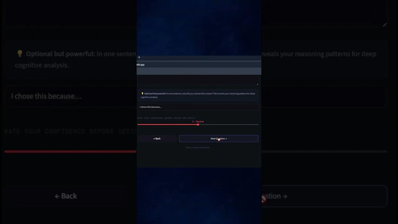 UnderstandIQ screenshot 1 (video preview)
