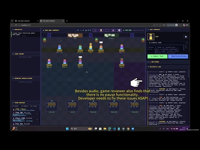 OneManCompany gallery image