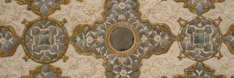 Sonali Anoush Pillay cover