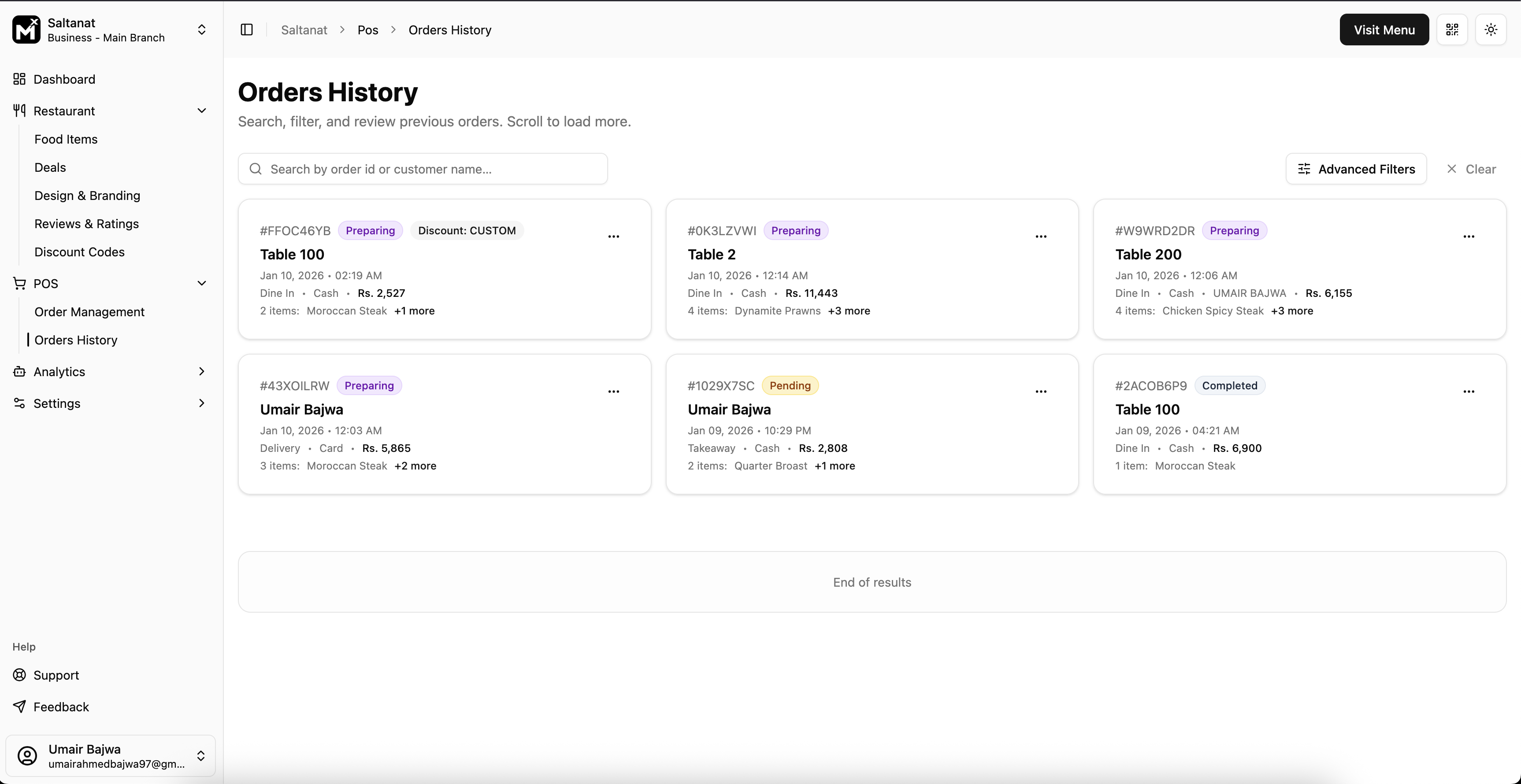 MenuX - Screenshot 5 showing product features and functionality