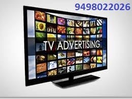 Cable TV Advertising Agency gallery image