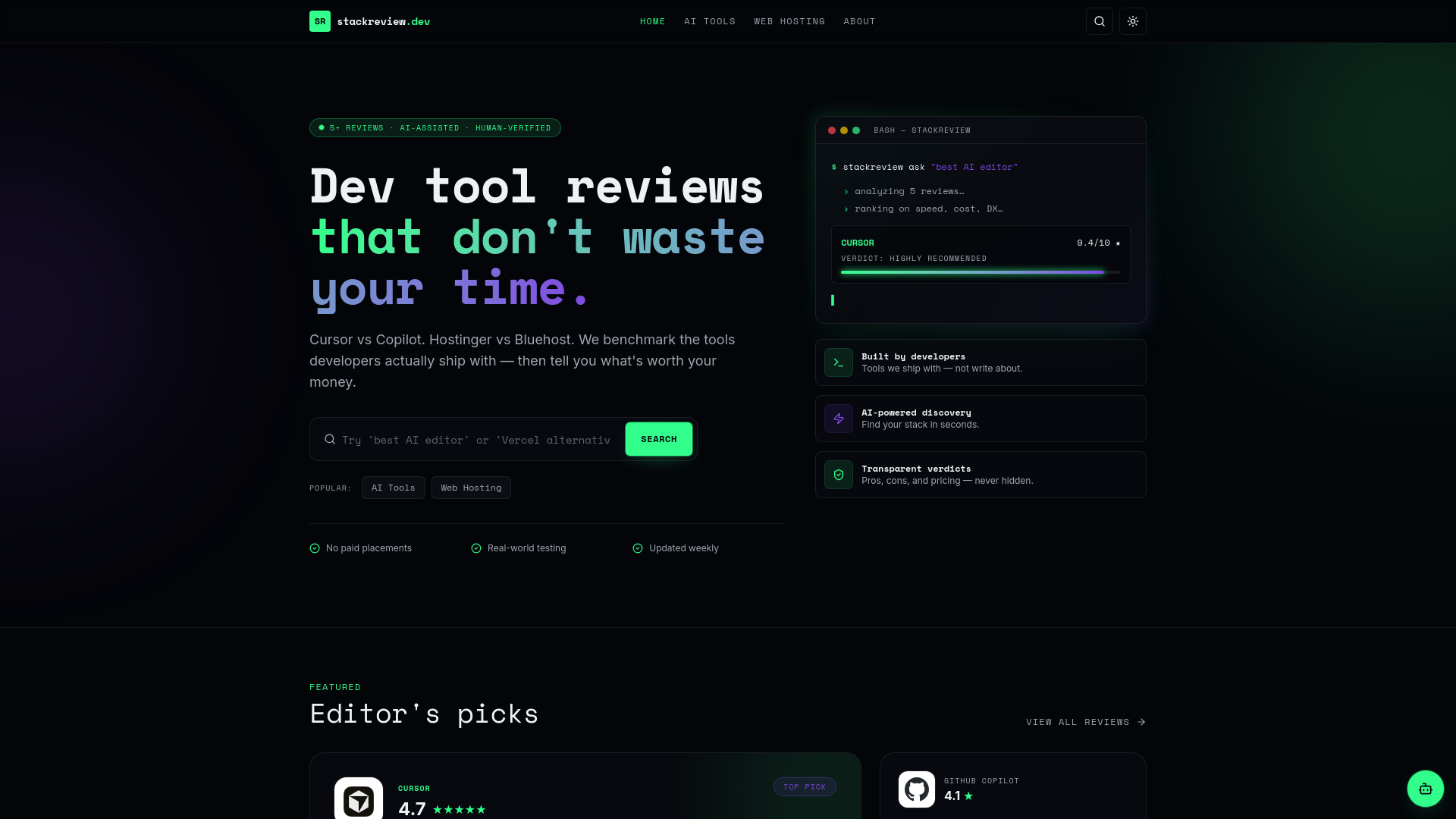 stackreview.dev gallery image