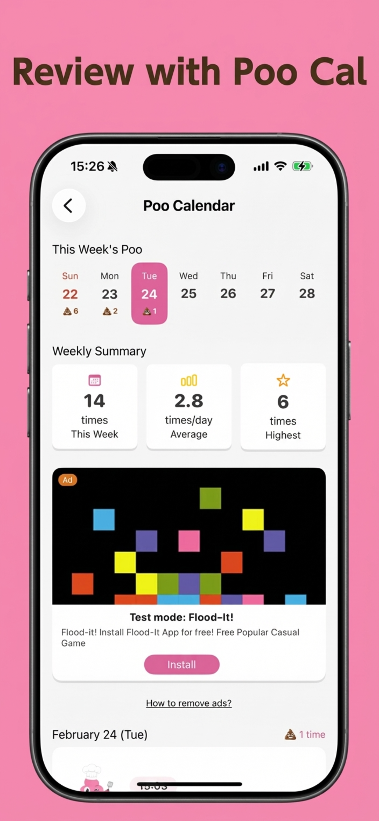 UNCHIKUN gallery image