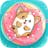 iMessage Stickers - Summer Pets