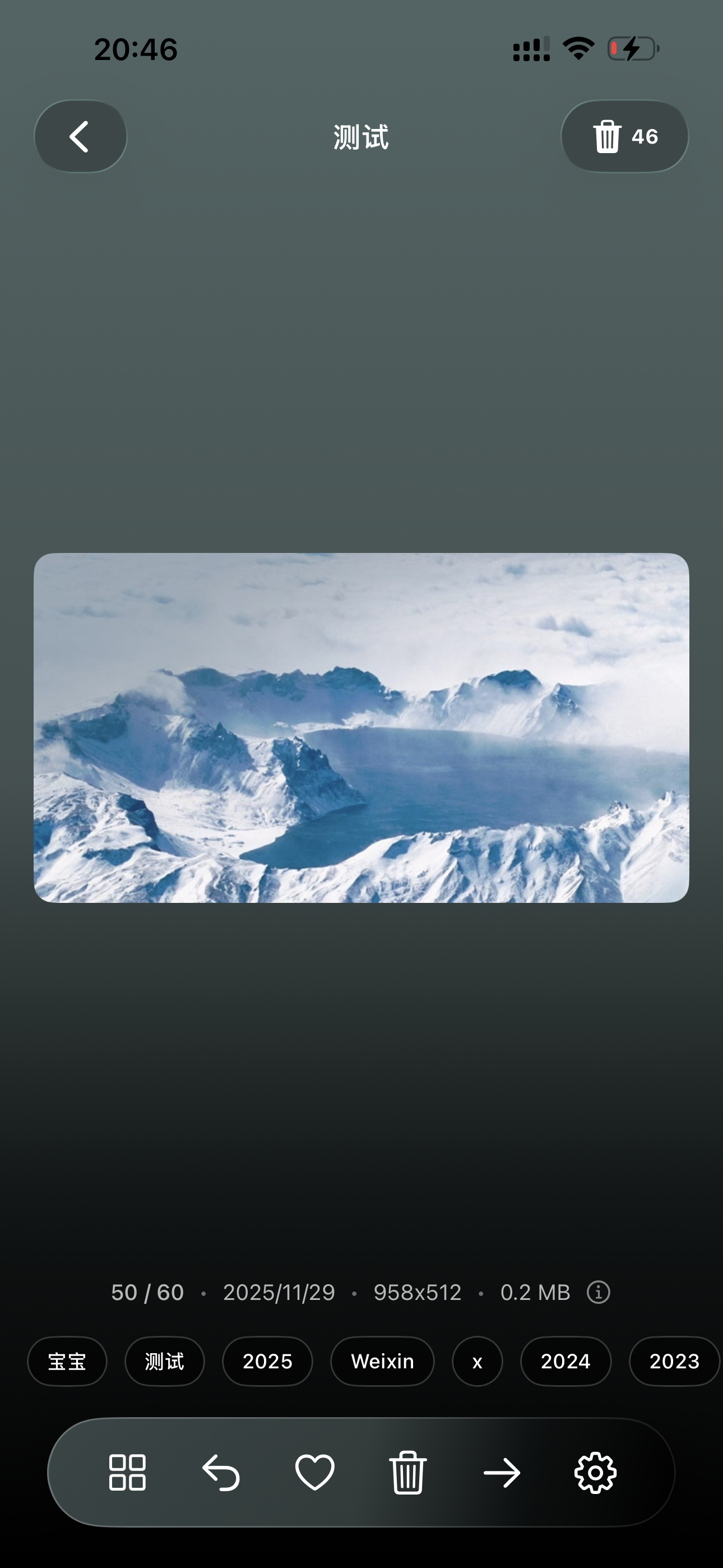 PicKeep – AI Photo Cleaner gallery image