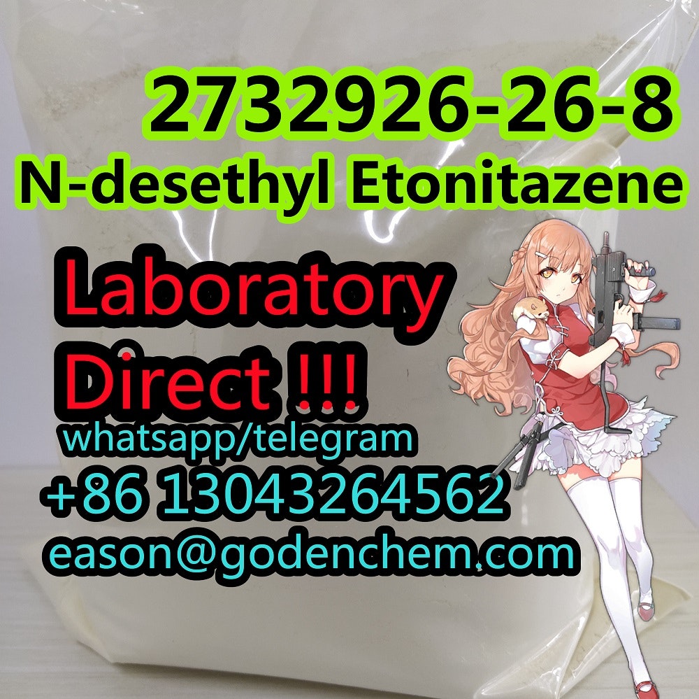 N-Desetil Etonitazen CAS 2732926-26-8 media 1