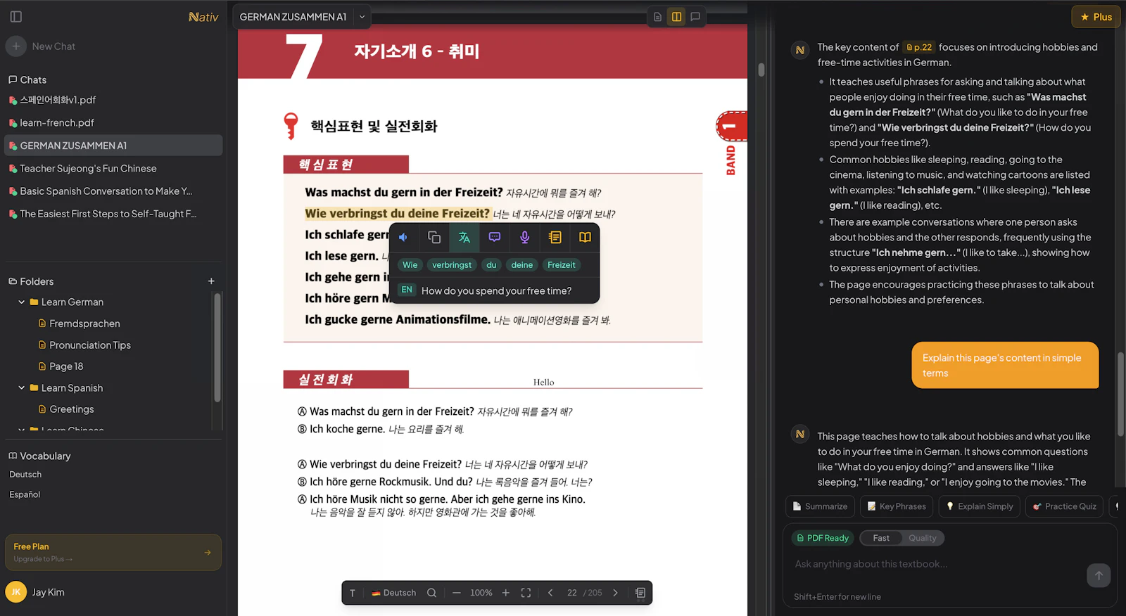 Nativ screenshot 3