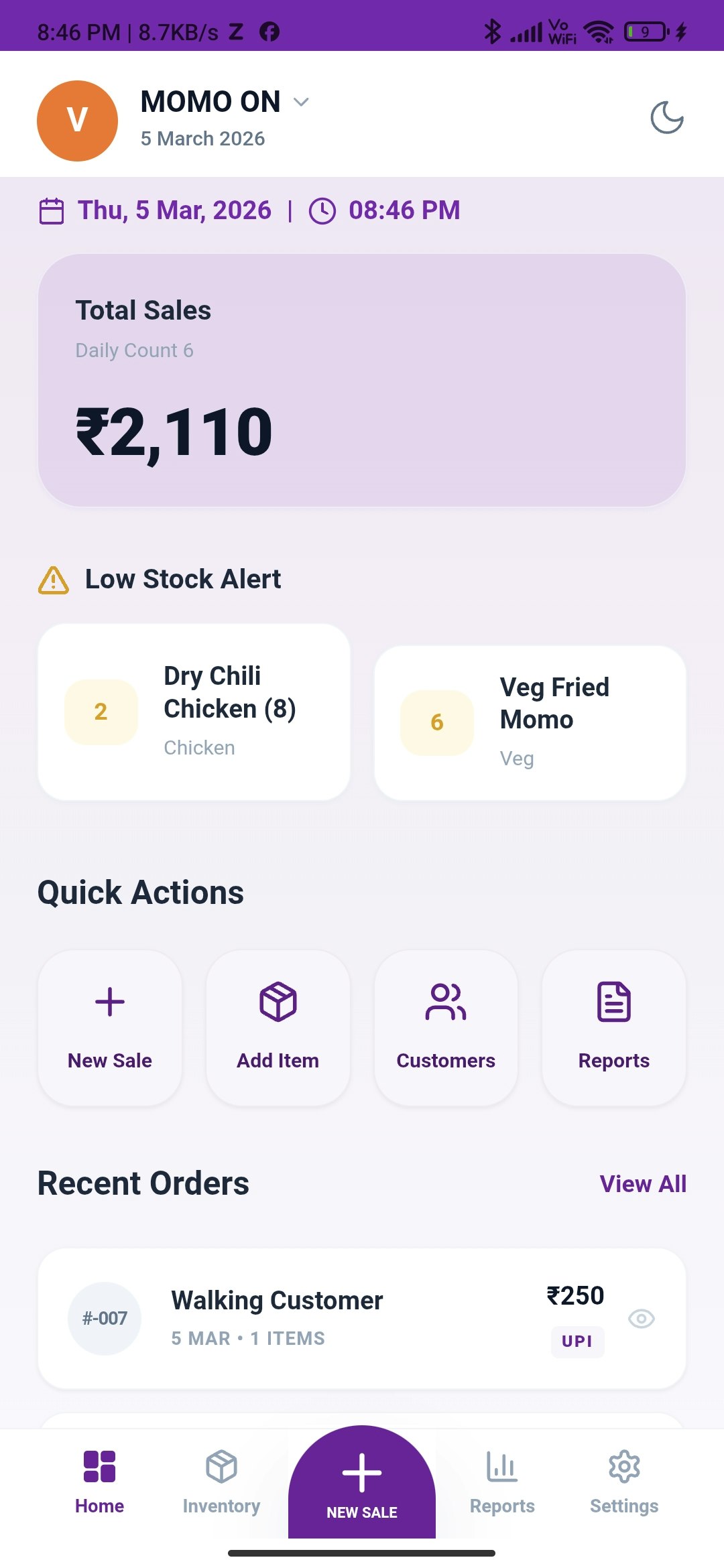 ArrayBills gallery image