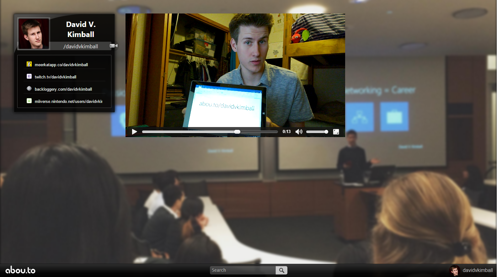 abou.to gallery image