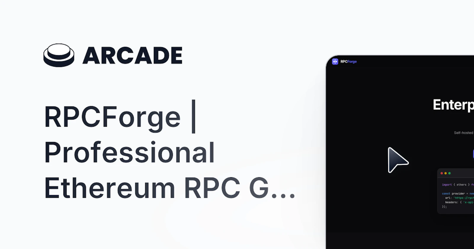 RPCForge screenshot 2