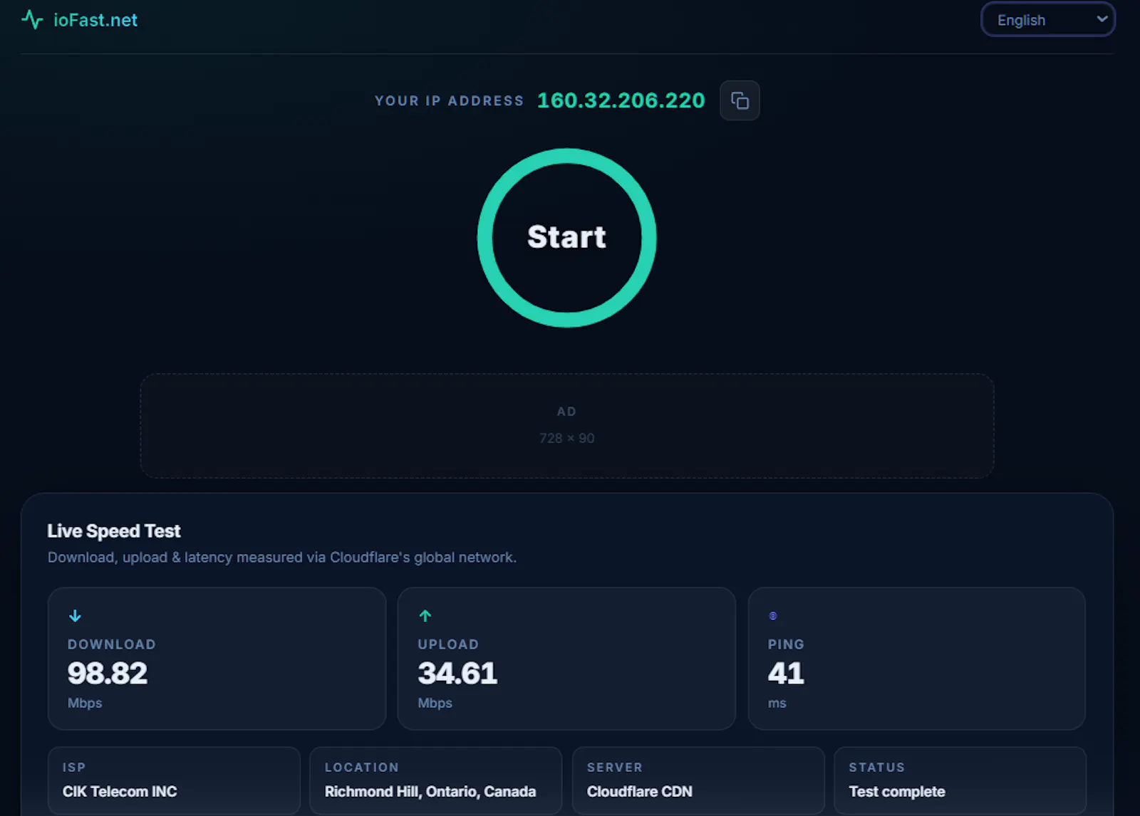 ioFast.net screenshot 2