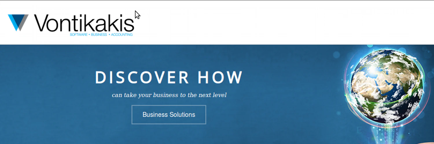 Vontikakis Vasilis cover