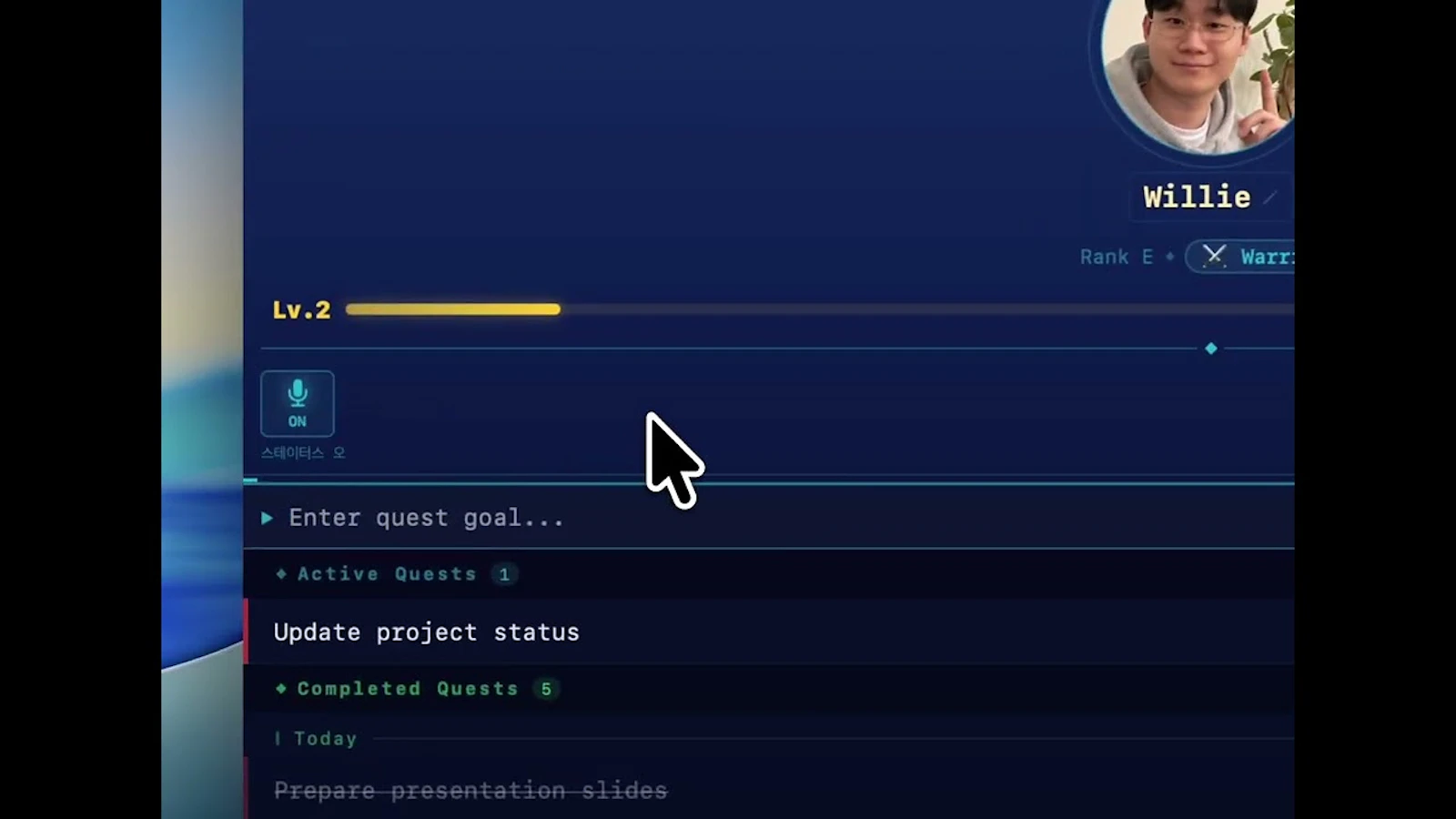 Awakening Note screenshot 1 (video preview)