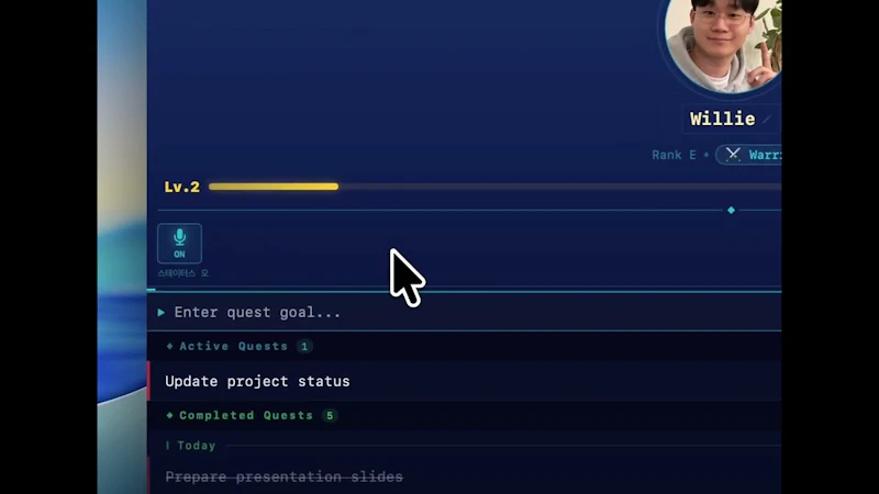 Awakening Note screenshot 1 (video preview)