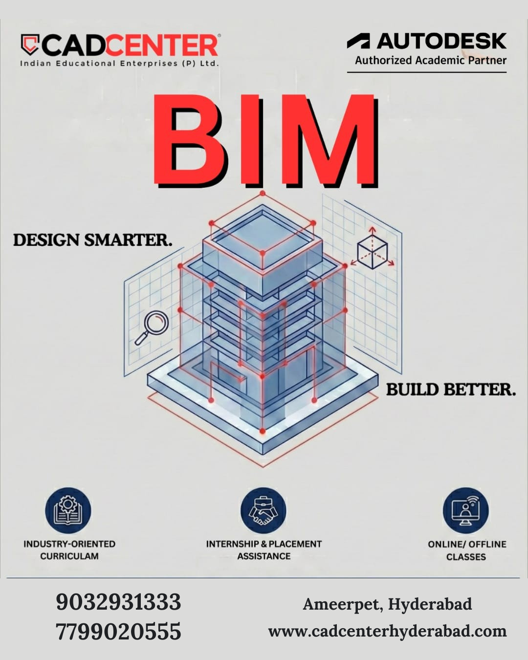 CAD Center Hyderabad - Screenshot 5 showing product features and functionality