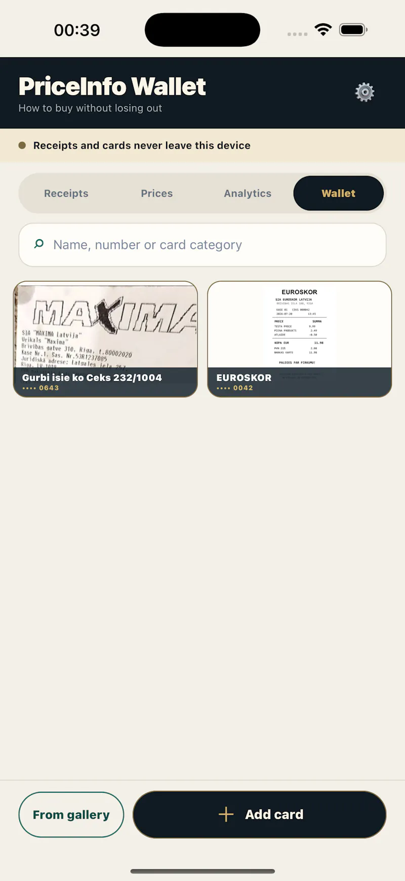 PriceInfo Wallet screenshot 3
