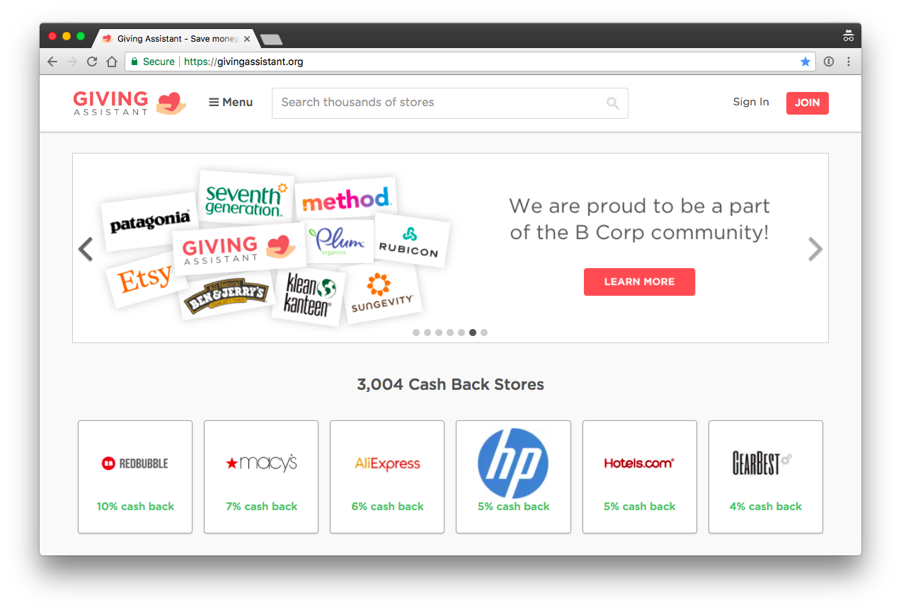 Giving Assistant gallery image