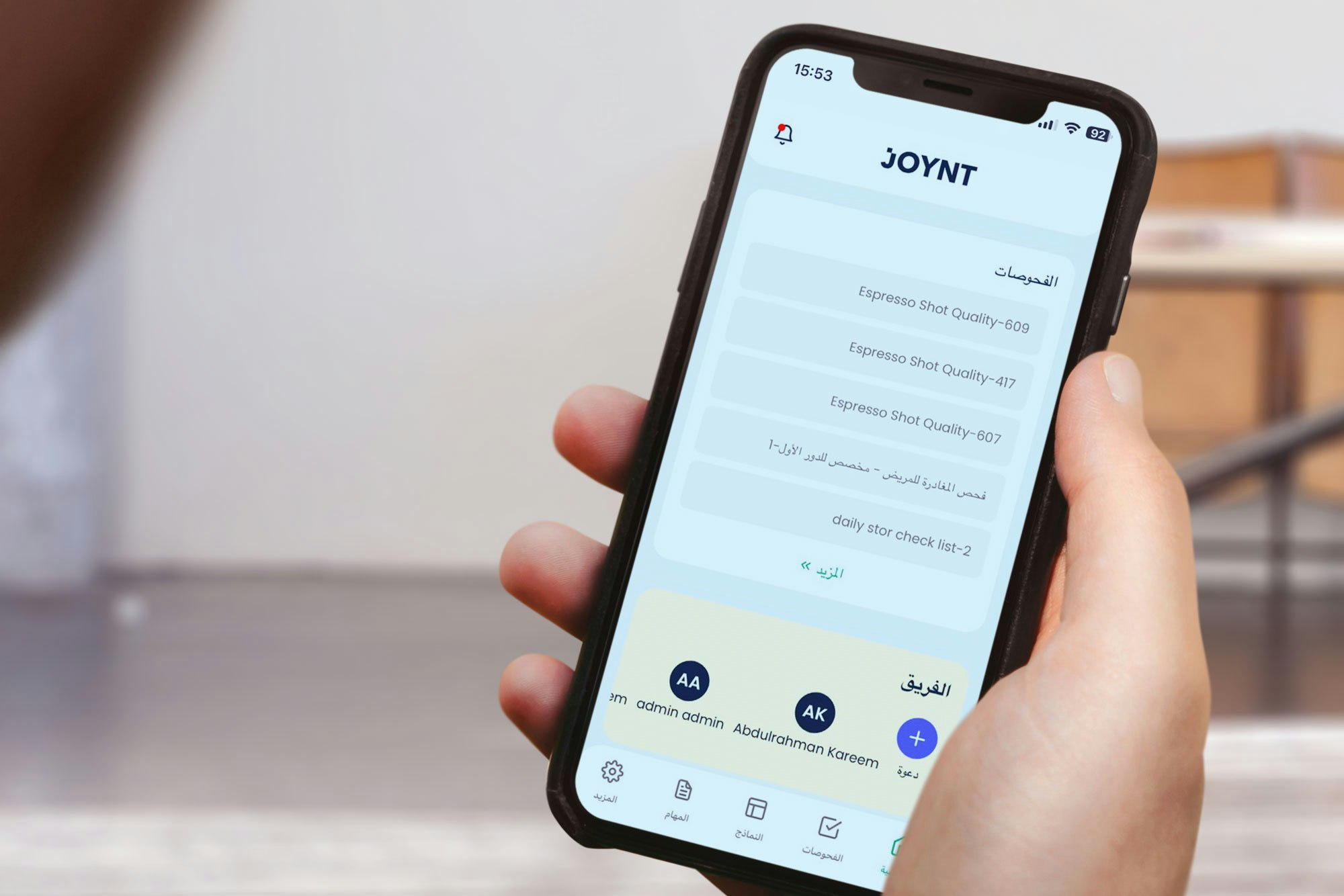Média Joynt 1