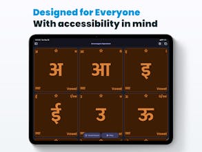 Swarakshar gallery image