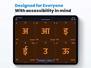 Swarakshar: Alphabet Learning gallery image