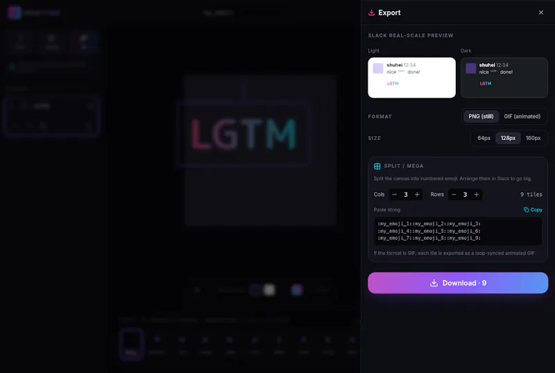 emoji studio screenshot 6